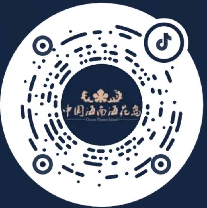 官方抖音